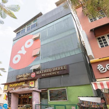 Oyo13594玛特鲁什里公寓 班加罗尔 外观 照片